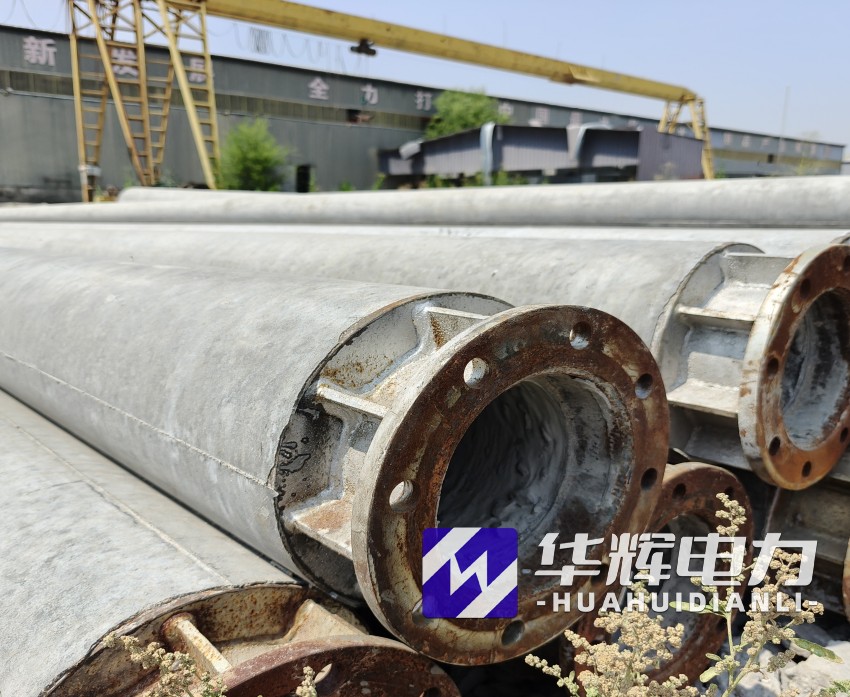 石泉18米水泥电线杆